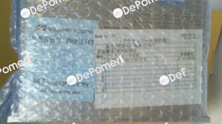 SCON-CA-100A-CC-0-1 IAI