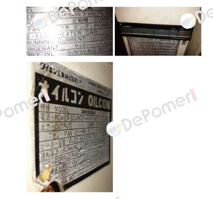 AKS55K Daikin