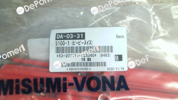 5100-1 PB Swiss Tools