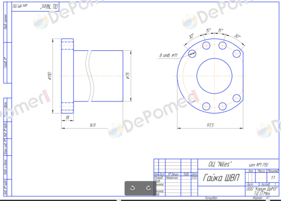 1103479158 Rexroth