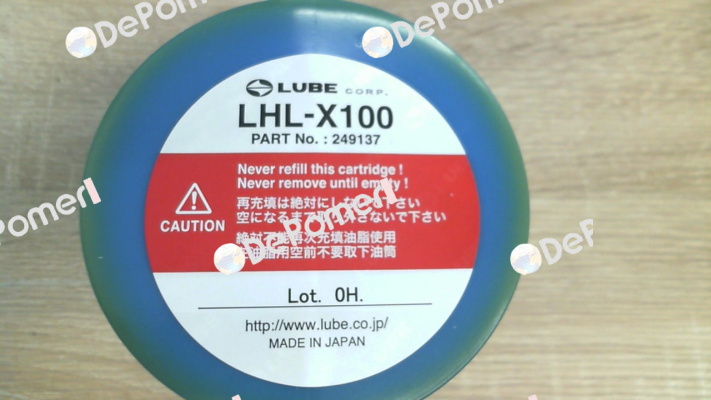 LHL-X100 (249137) Lube