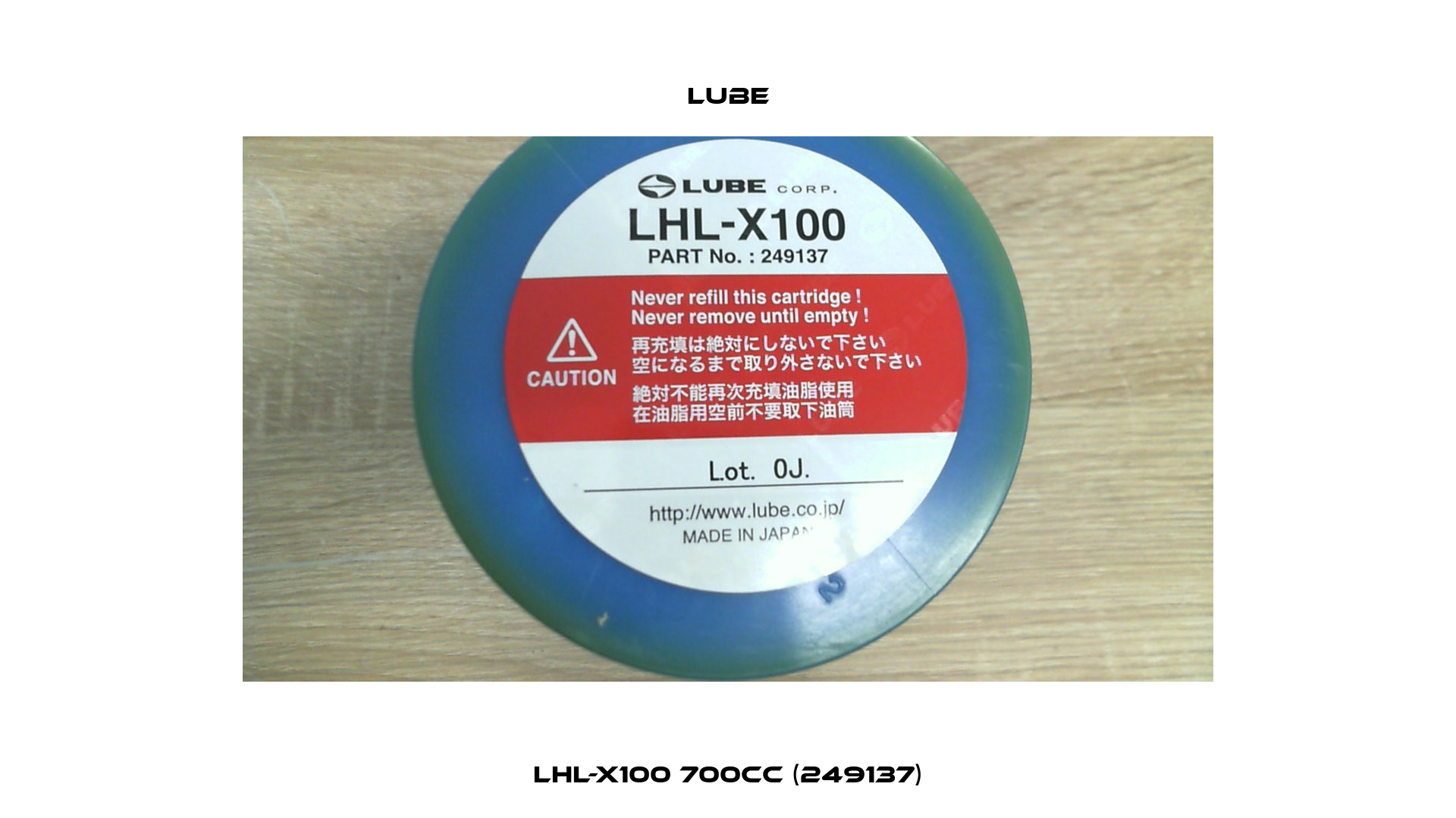 LHL-X100 700cc (249137) Lube
