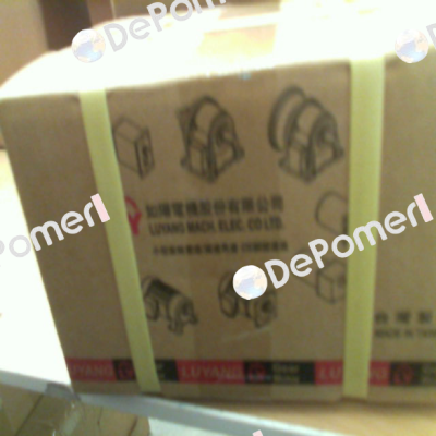 SS22 Luyang Gear Motor