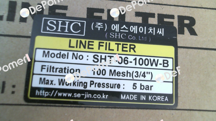 SHT-06-100W-B SHC