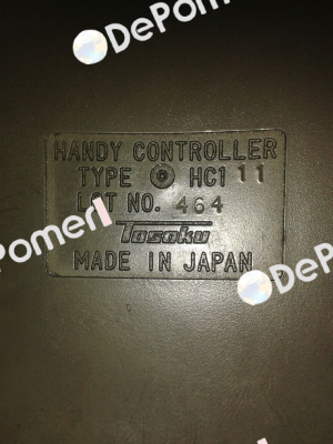 Type HC1,Lot No 464  TOSOKU
