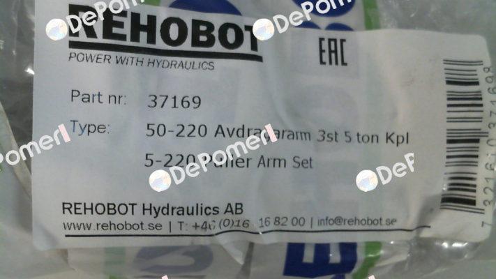 5-220 Puller Arm Set Rehobot