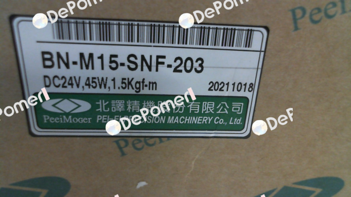 BN-M15-SNF-203 Peeimoger