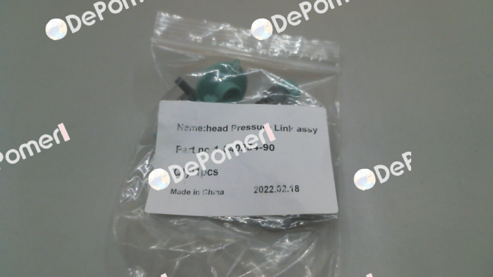 1-040254-90 Intermec (Honeywell)