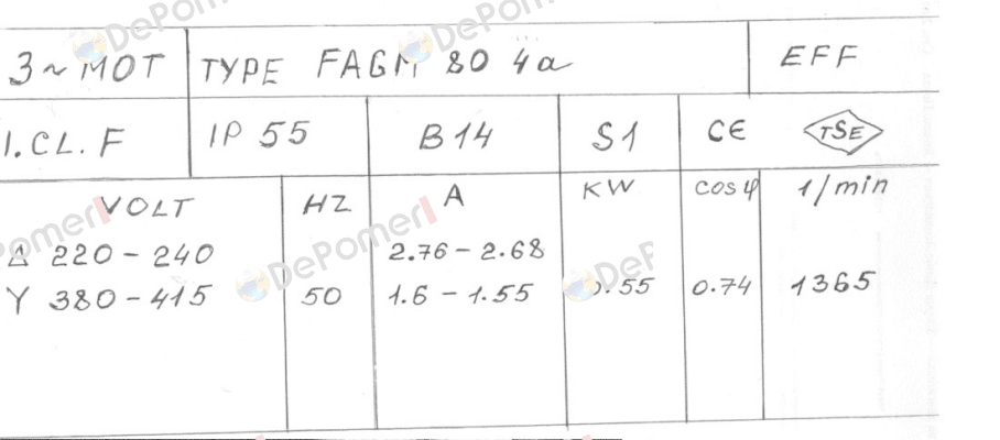 AGM-80/4a-(B14-S)  Gamak