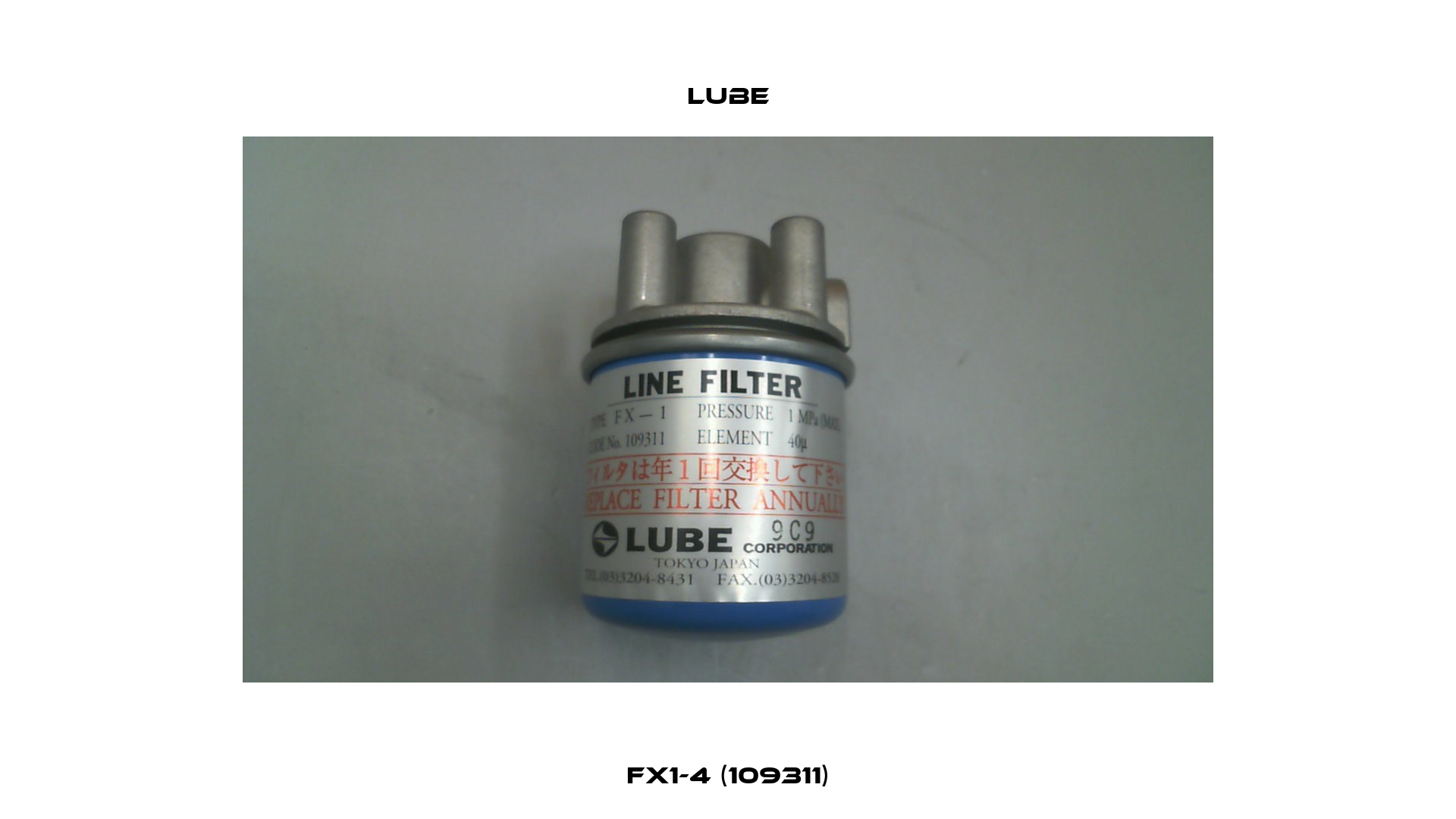 FX1-4 (109311) Lube
