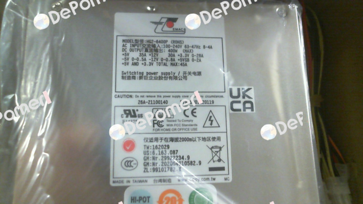 HG2-6400P S/N: T83807273 Emacs