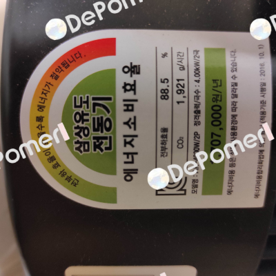 ACP-4000HMFD200H A-Ryung
