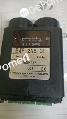 BWF-2NB-CE Hokuyo