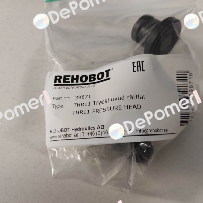 p/n: 39871, Type: THR11 Rehobot
