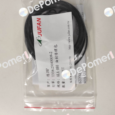 Seal kit for ALA-G-80x750ST Jufan