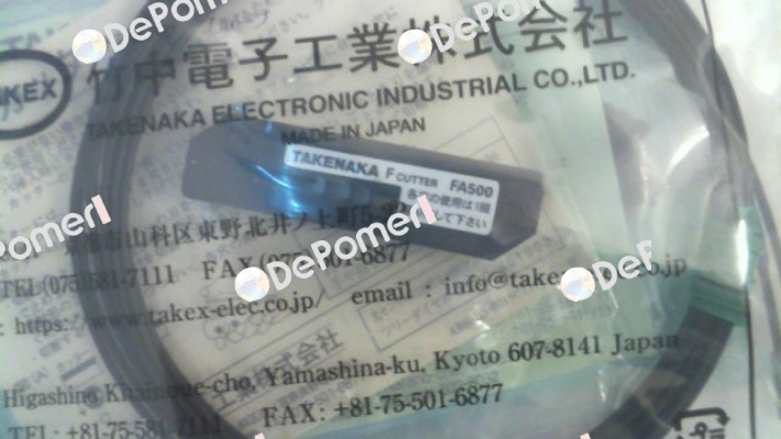 FT108BC Takex