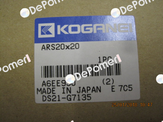 ARS20X20 Koganei