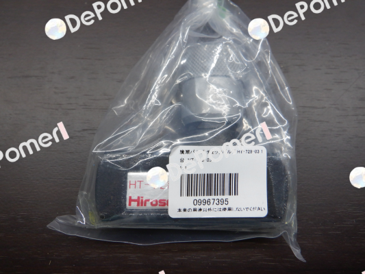 HT-728-03 Hirose Valve