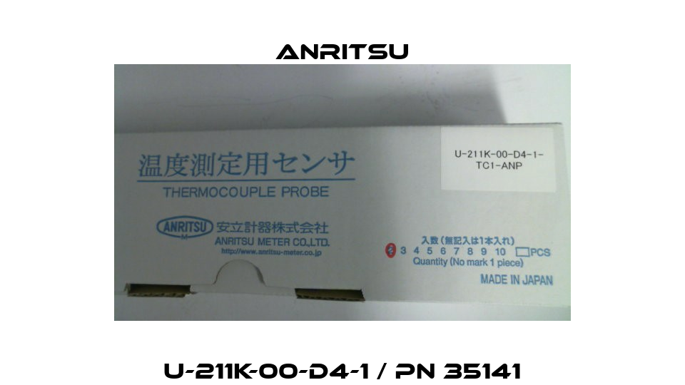 U-211K-00-D4-1 / pn 35141 Anritsu