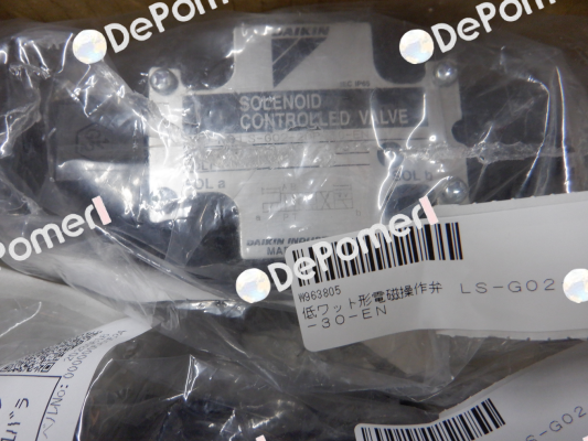 LS-G02-2DP-30-EN Daikin