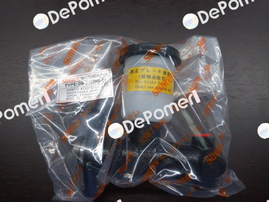 DB-2203MS-01 Suntes