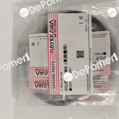 107623 - O-ring set (BUNA- N) WA Mycom