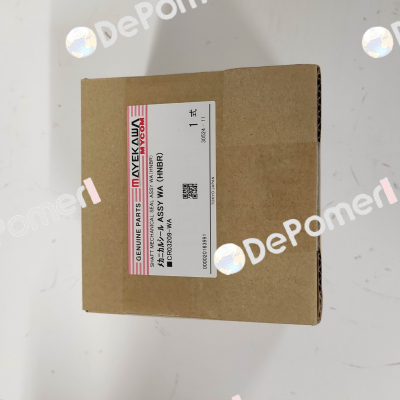 131974 - Mechanical Seal Assy WA (HNBR) Mycom