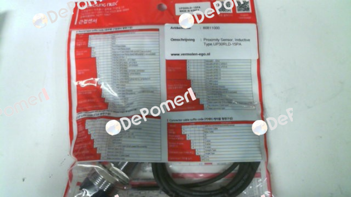 80811000 HanYoung NUX
